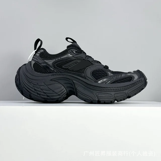 Unisex CB Paris 10 Platform Sneakers Detail