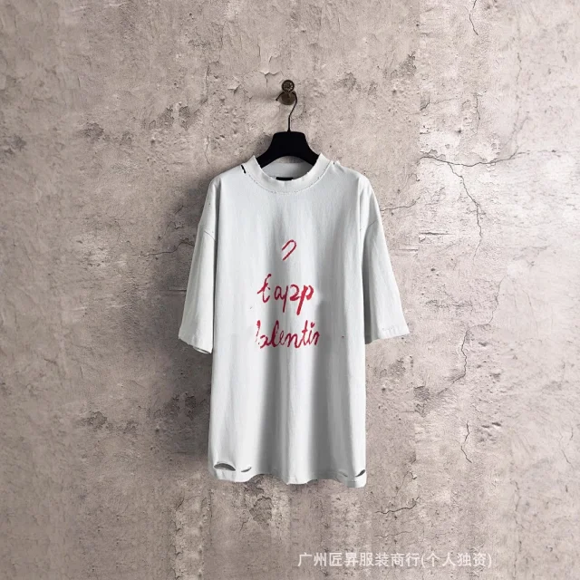 Paris B Distressed Valentine Unisex Tee Detail