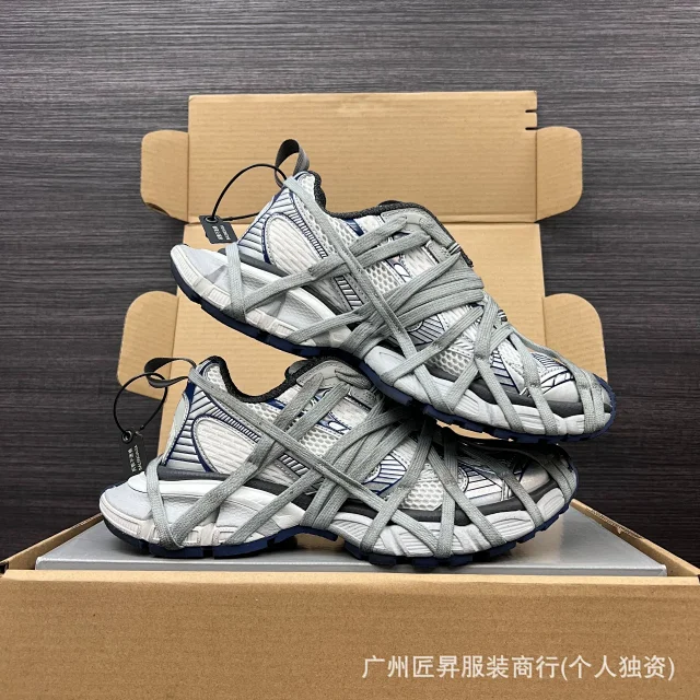 Balenciaga SS25 Distressed Lace-Up Runners Detail