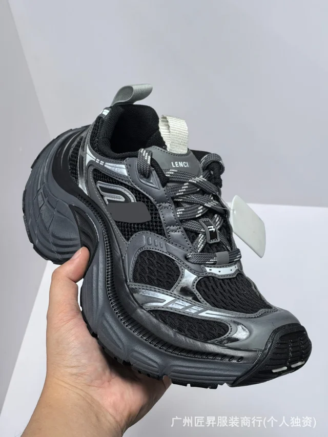 Unisex CB Paris 10 Platform Sneakers Detail