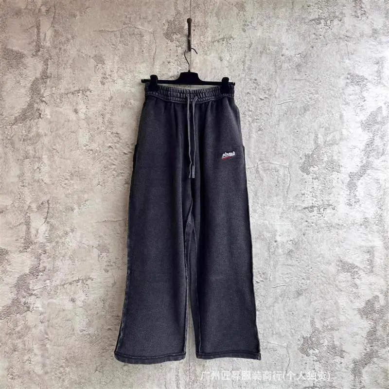 Balenciaga Distressed Coca-Cola Embroidered Loose Pants