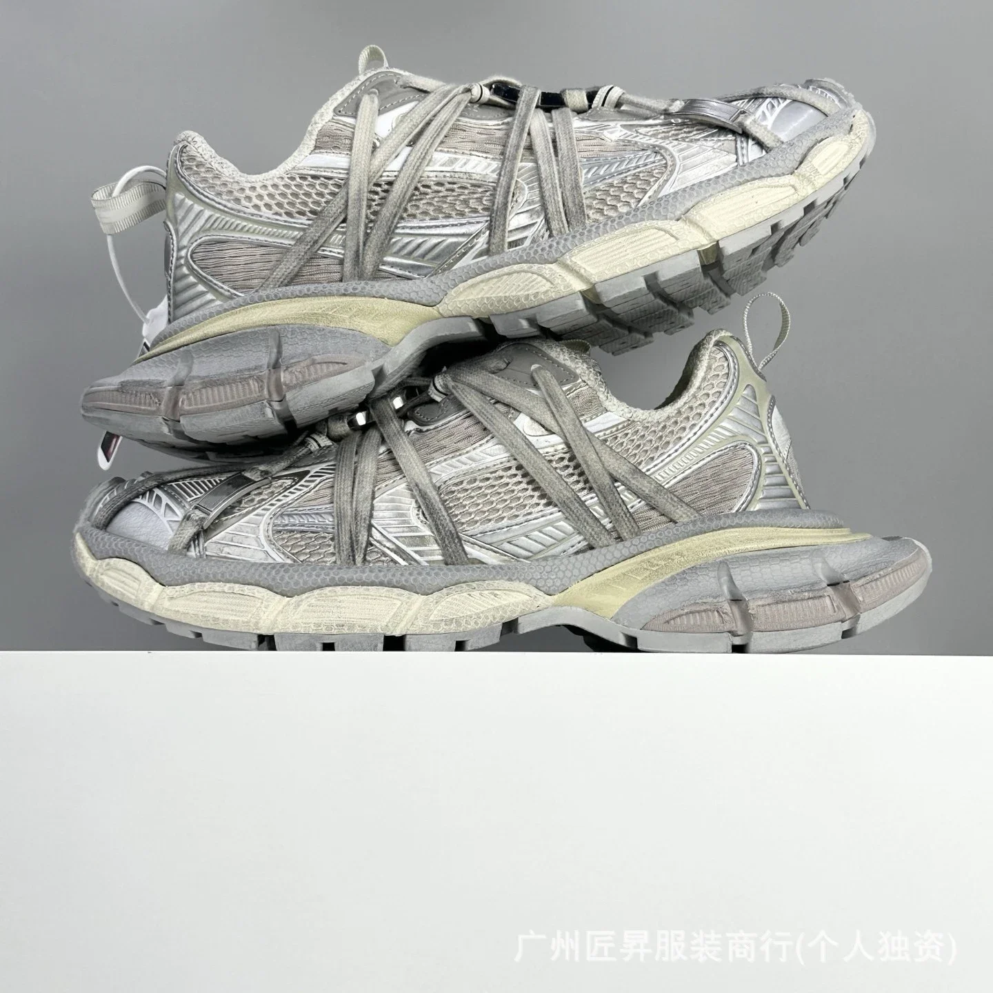 Balenciaga Distressed Paris Spider-Man Dad Shoes