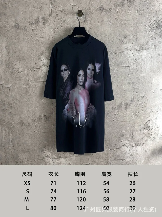 Balenciaga Distressed Sleeveless Tee 25SS Unisex Detail
