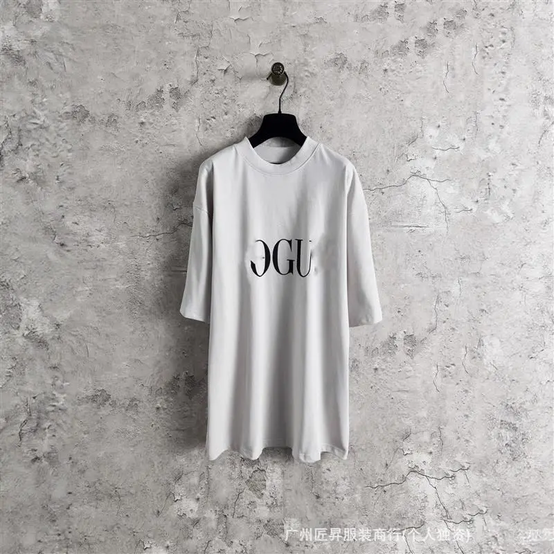 B Brand 2025 Collab Logo Tee