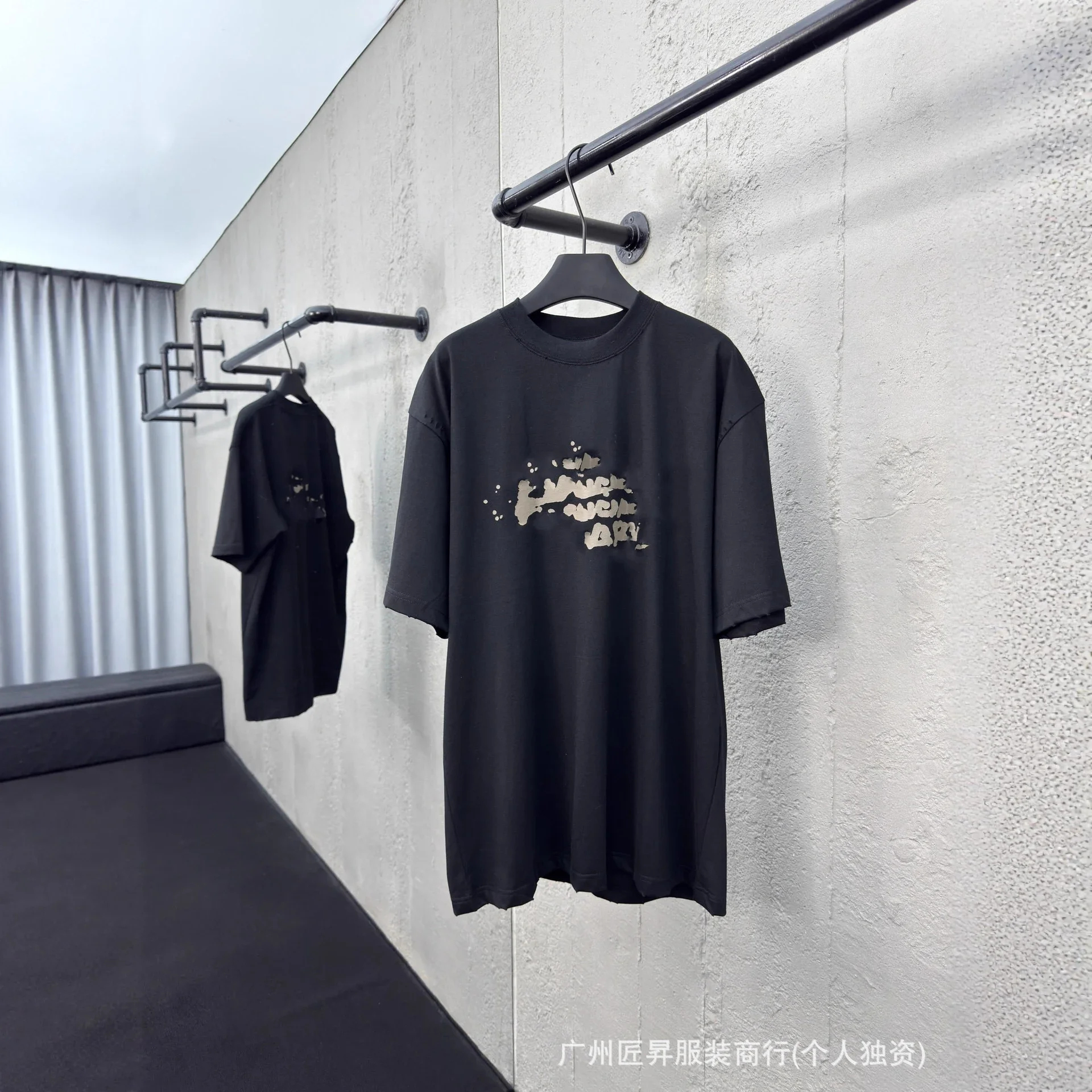 Paris B SS24 BB Graffiti Tee
