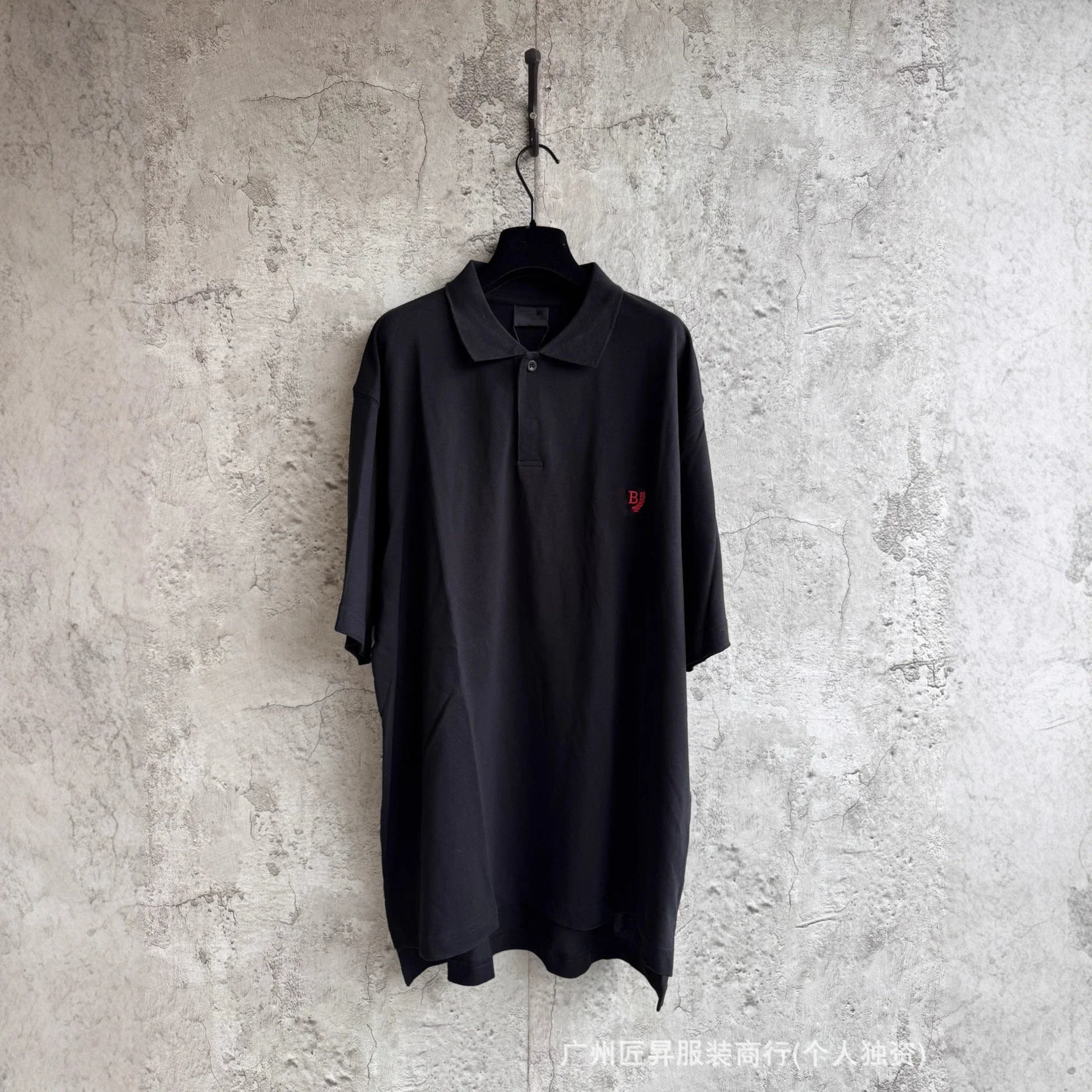 Balenciaga BB Wheat Embroidered Polo Shirt