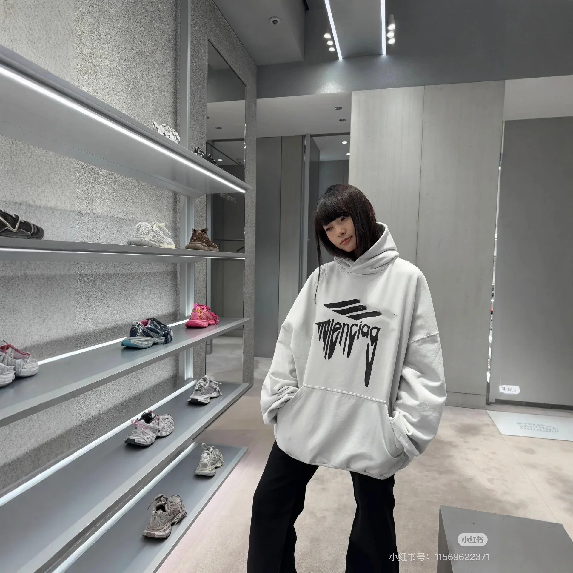 Paris B AW Vintage Hoodie 3M Print