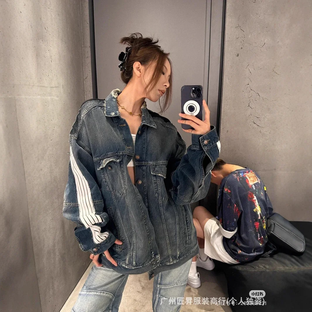 B Ceiling Striped Distressed Denim Jacket