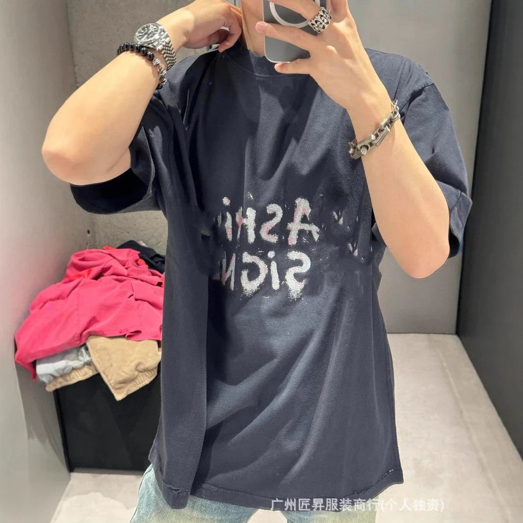 Paris B Distressed Gold Flake Tee