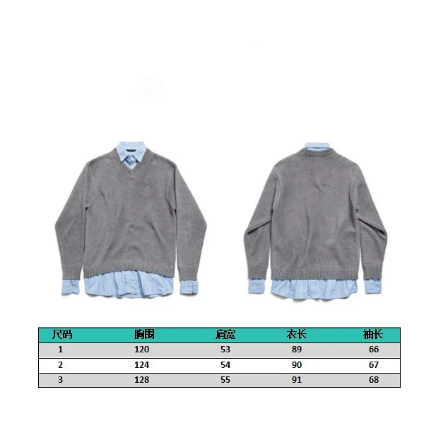 BL AW24 Unisex Preppy Mock Shirt Detail
