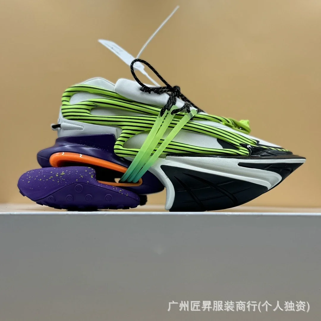 Balenciaga Balmain Lift Bullet Dad Shoes