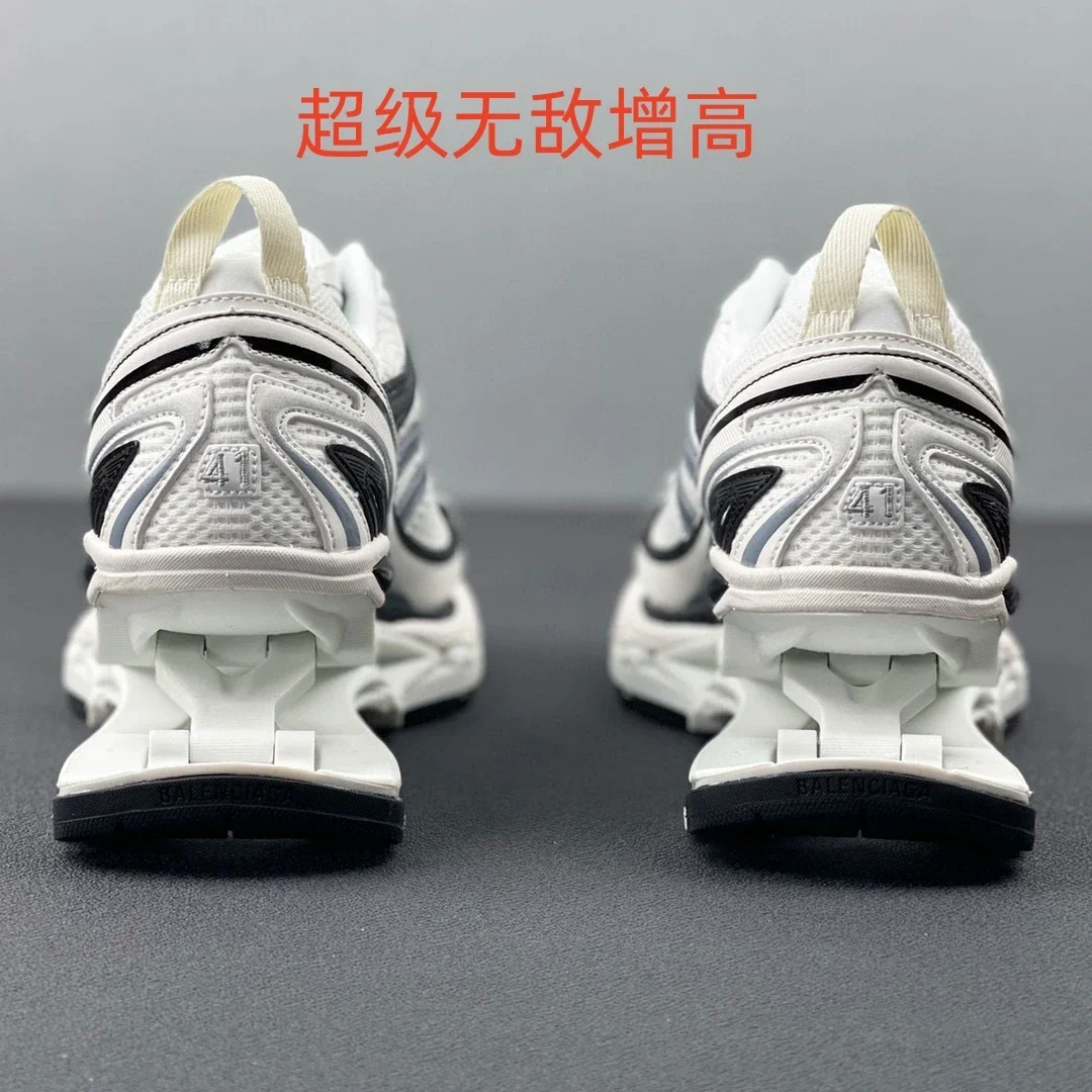 Balenciaga Paris 6 Retro Dad Sneakers