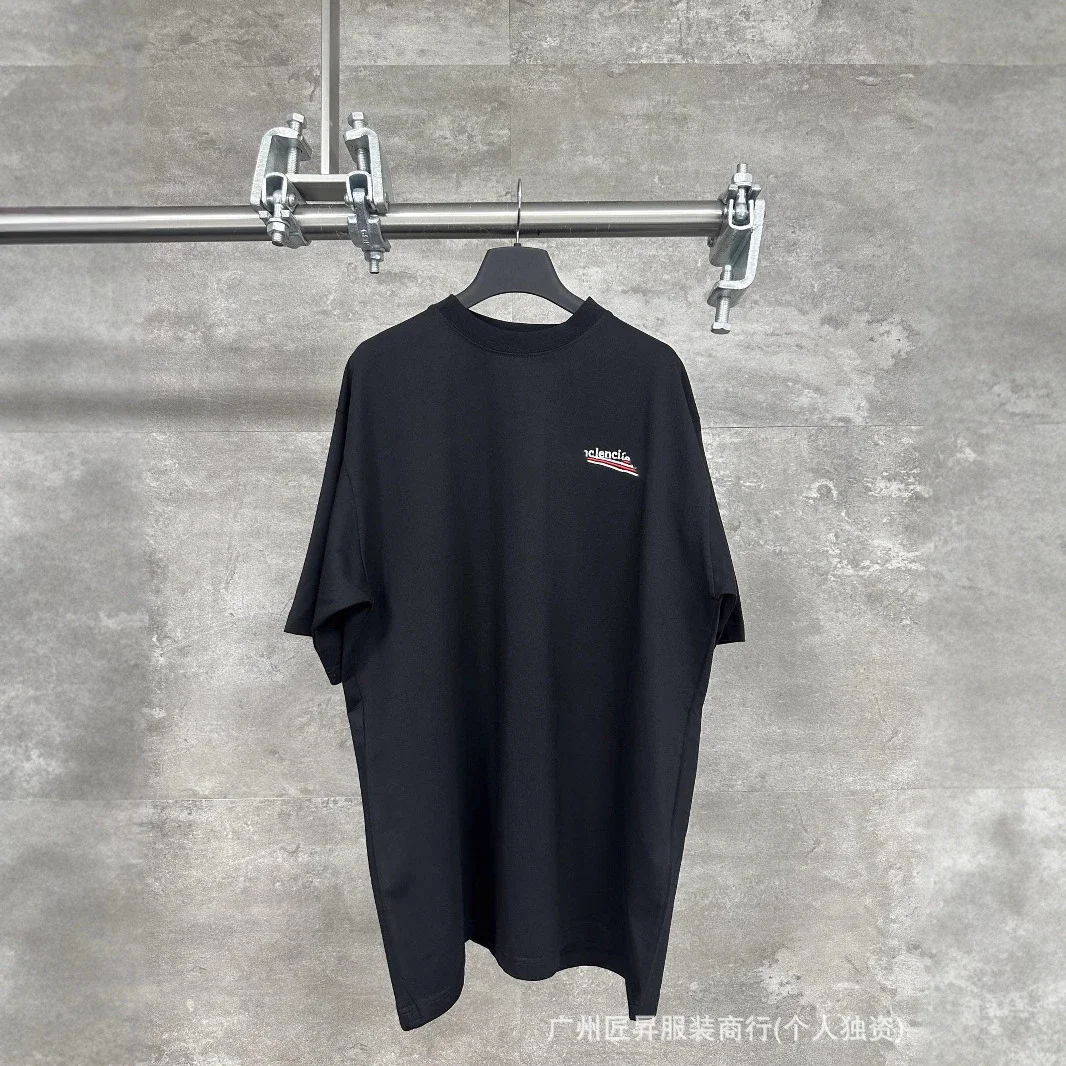 Balenciaga Coca-Cola Super Glow Tee