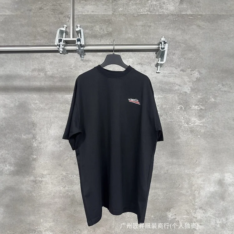 Balenciaga Coca-Cola Super Glow Tee