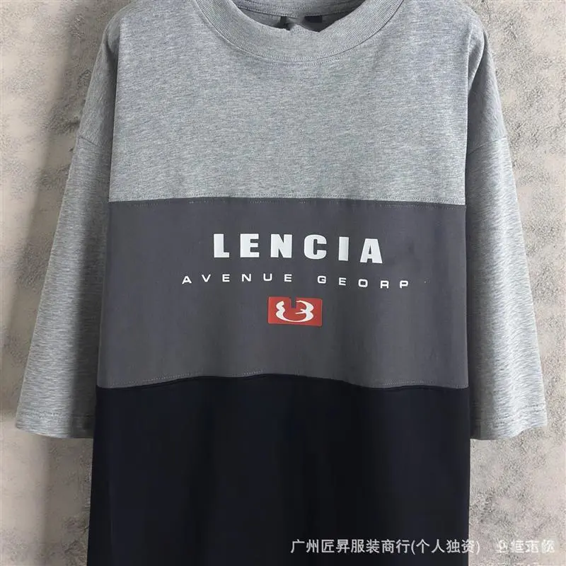 Balenciaga Unisex OS Tee FW25 Tri-Color