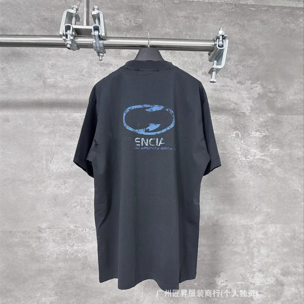 Balenciaga SS24 Distressed Blurred Logo Tee
