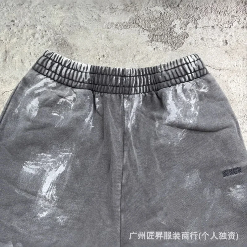 Authentic Balenciaga Logo Distressed Loose Shorts