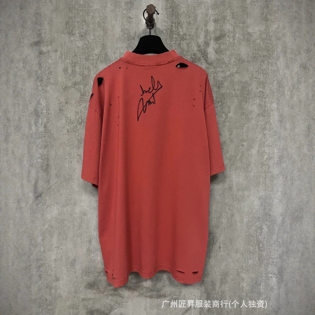 Paris B Unisex OS Art Tee