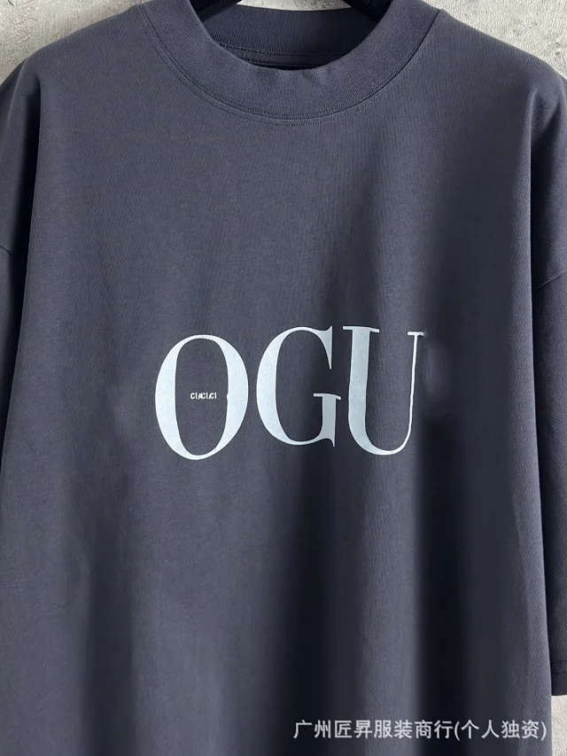 B Brand 2025 Collab Logo Tee Detail