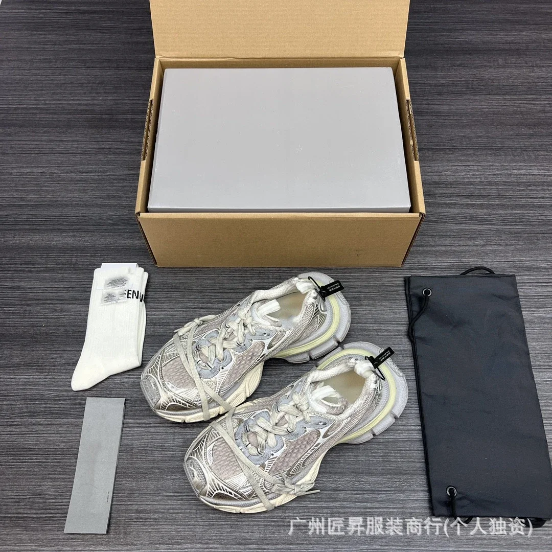 Balenciaga Distressed Sneakers 3XL Beige Gold