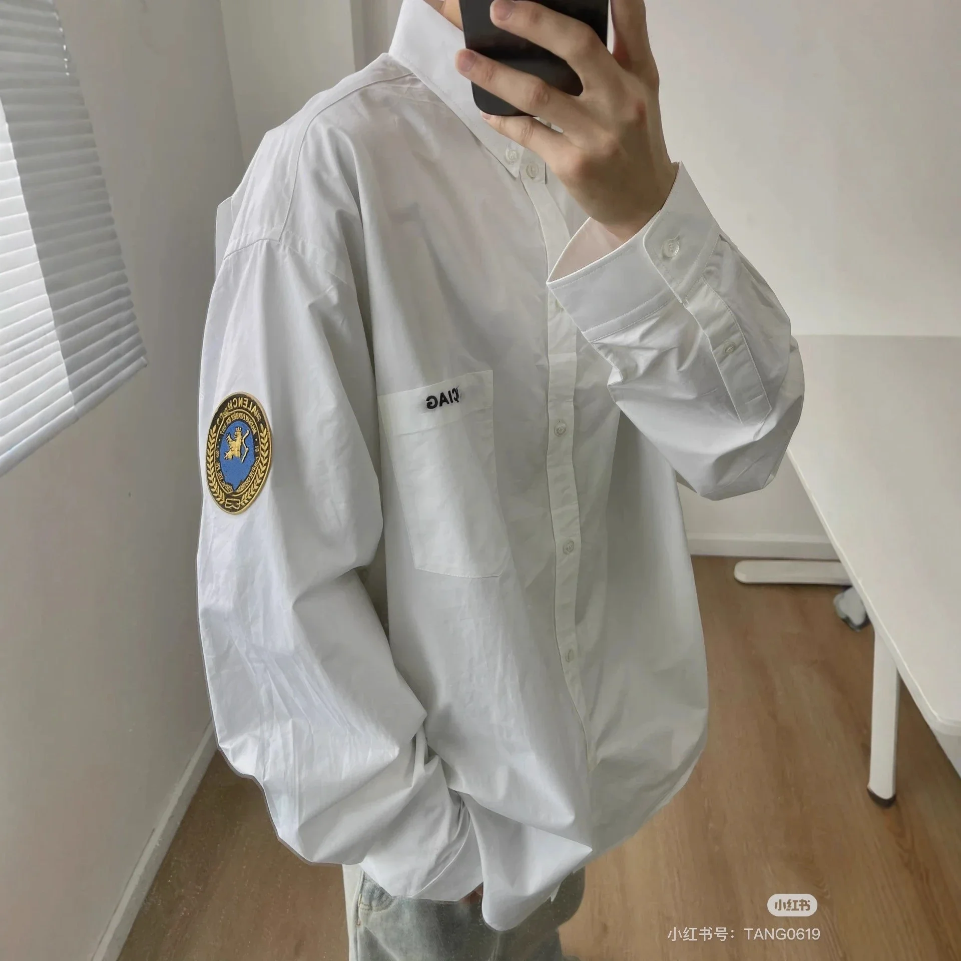 Balenciaga Lion Embroidered MU Shirt SS25