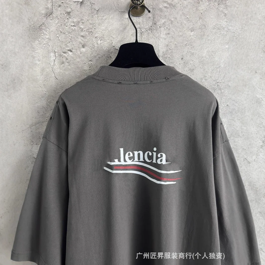 B Brand 25SS Cola Wave Tee