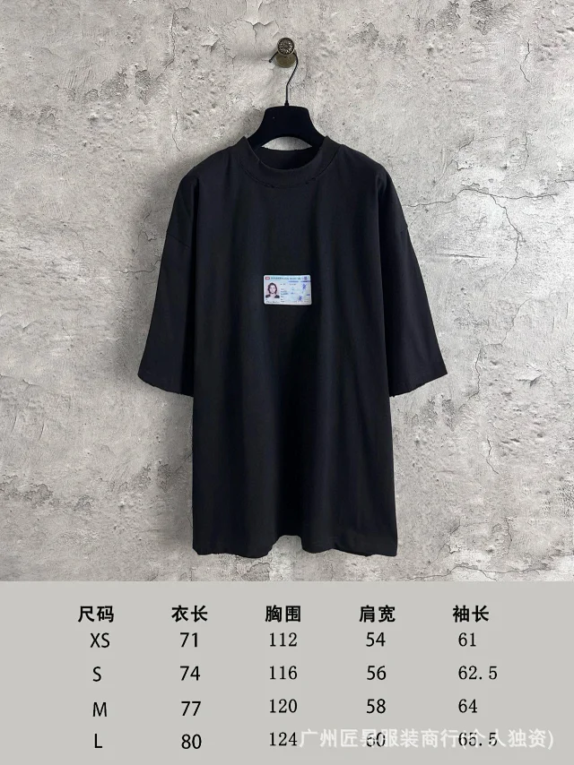 B Unisex Loose Fit Print Tee Detail