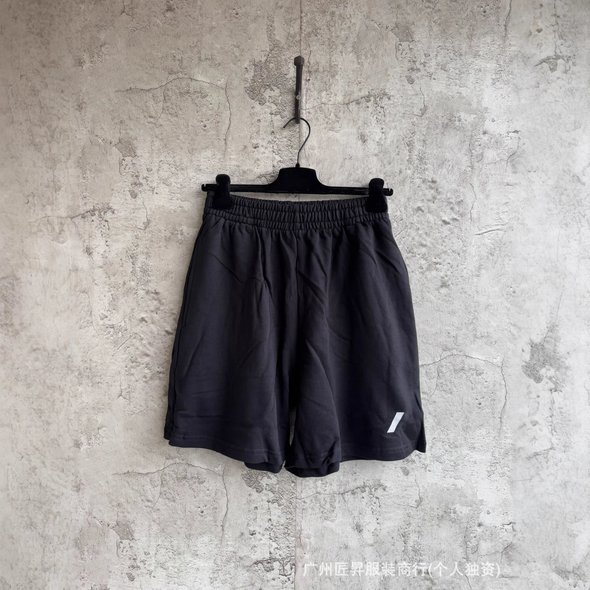 Authentic Paris Home Minimalist Athleisure Shorts