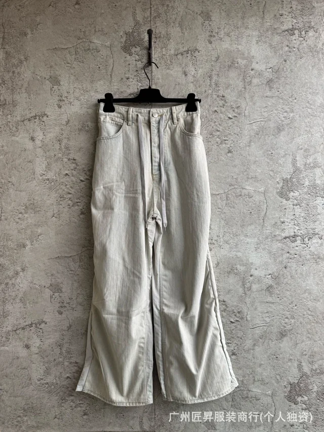 Paris BLCG 25ss Patchwork Wide-Leg Pants Detail