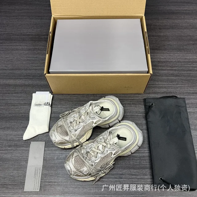 Balenciaga 3XL Mule Gen10 Beige Gold 25SS Detail