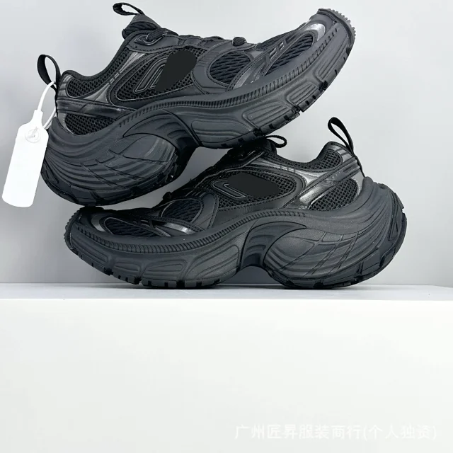 Unisex CB Paris 10 Platform Sneakers Detail
