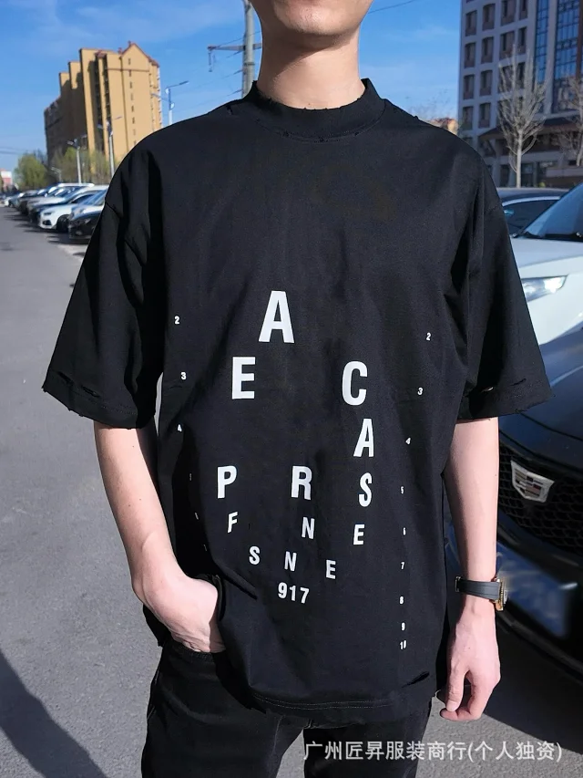 Unisex Balenciaga Eye Chart Ripped Tee Detail