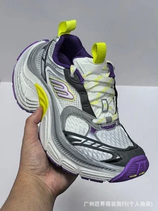 Balenciaga Paris 6XL Original Dad Shoes Detail