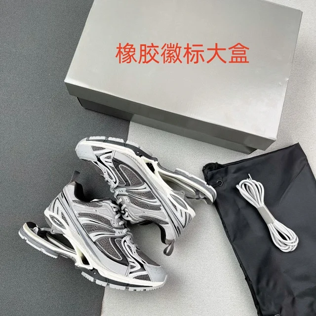 Balenciaga Paris 6 Retro Dad Sneakers Detail