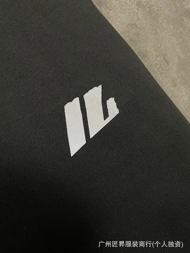 Paris B HV Reflective Unisex Pants Detail