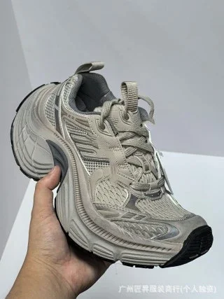 Balenciaga Paris 6XL Original Dad Shoes Detail