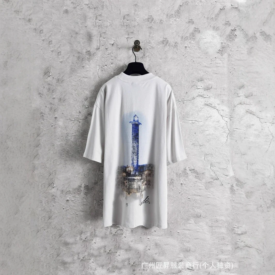 B Brand 2025 Collab Logo Tee