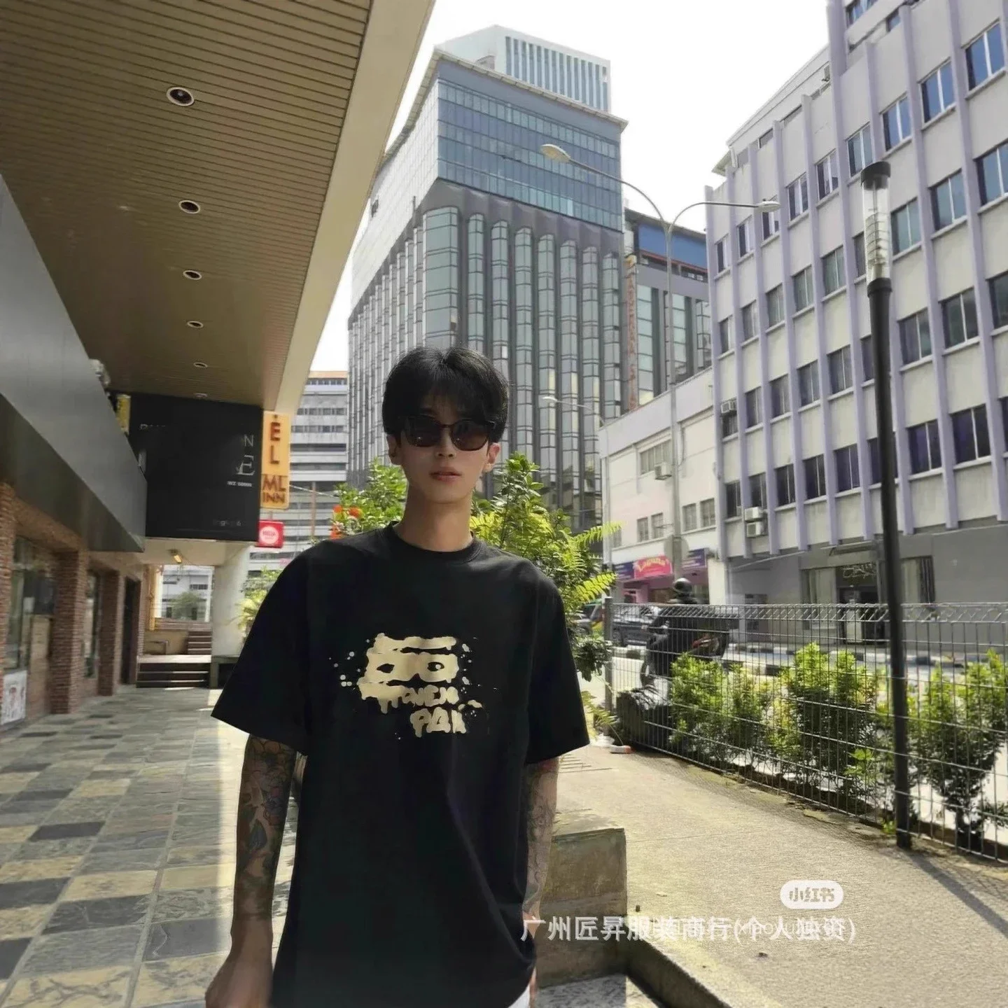 Paris B SS24 BB Graffiti Tee
