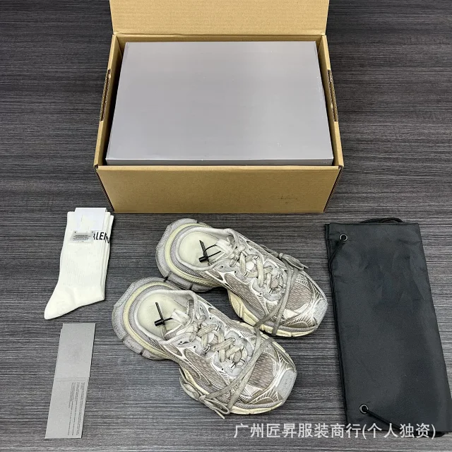 Balenciaga 3XL Mule Gen10 Beige Gold 25SS Detail