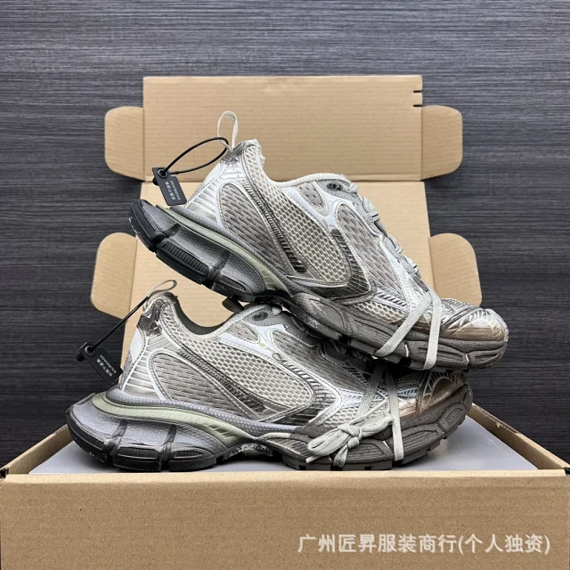 Balenciaga Distressed Sneakers 3XL Beige Gold Detail