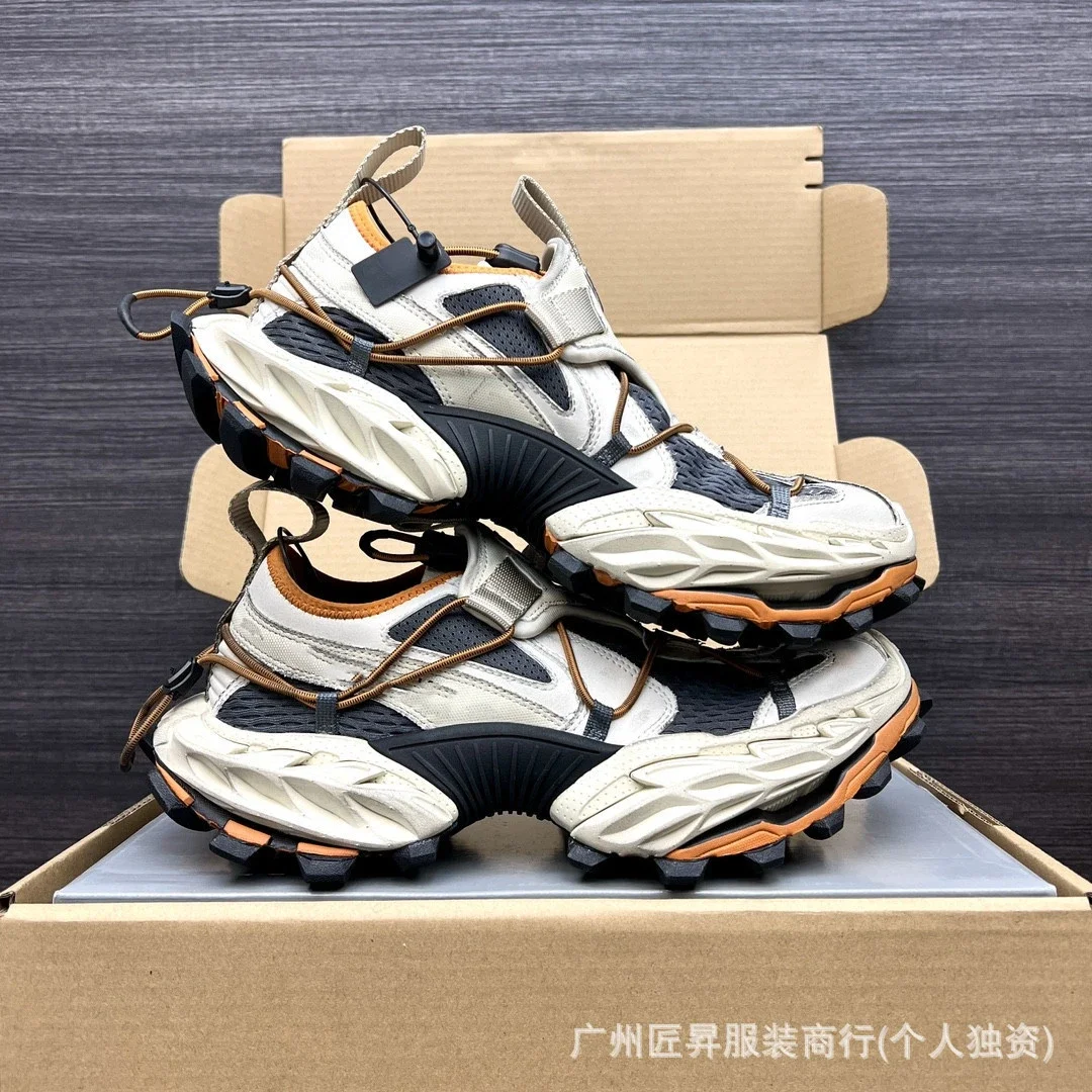 Top Paris Men's 2025 Dad Shoes