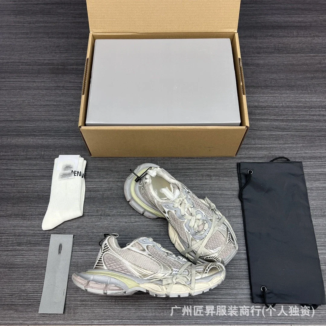 Balenciaga Distressed Sneakers 3XL Beige Gold