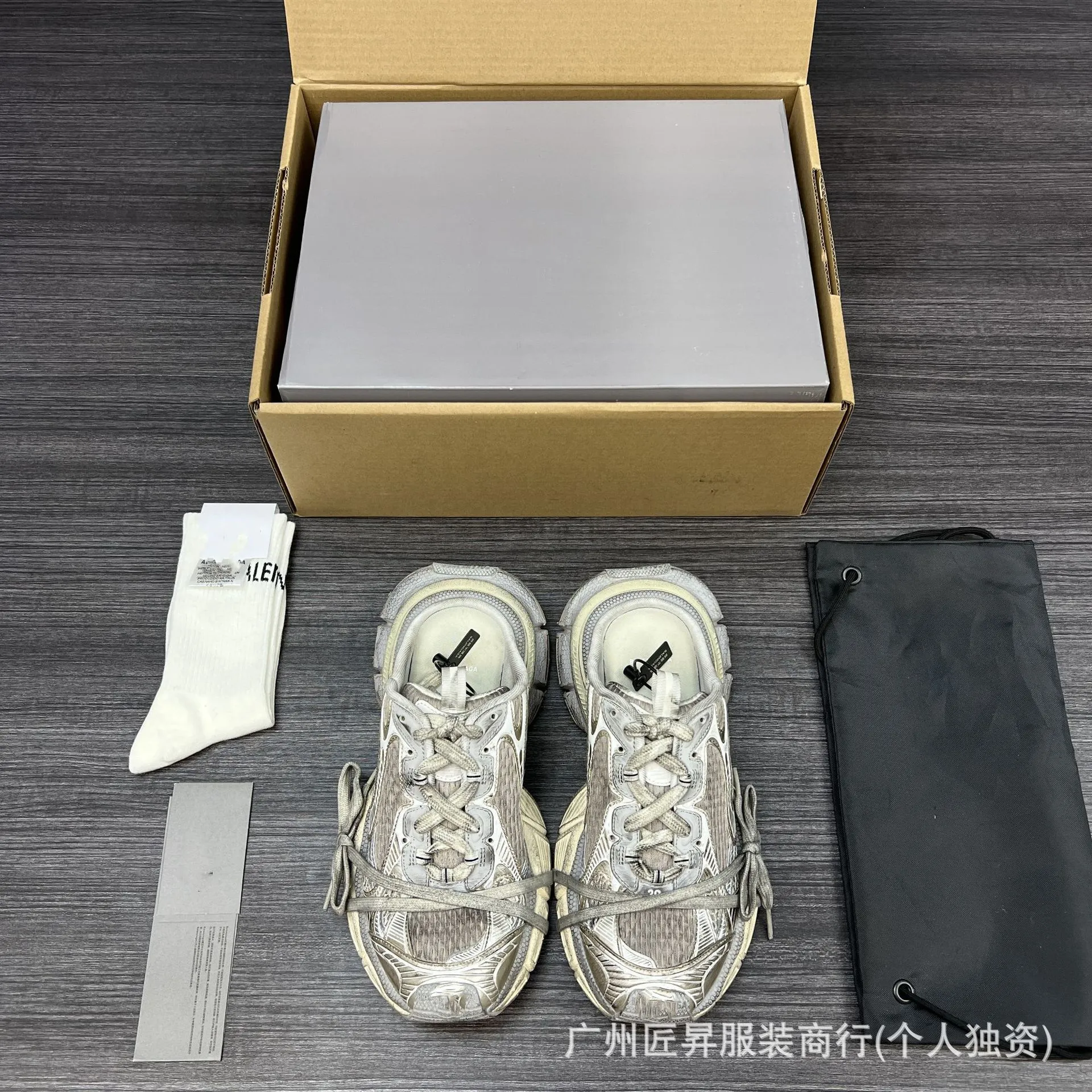 Balenciaga 3XL Mule Gen10 Beige Gold 25SS