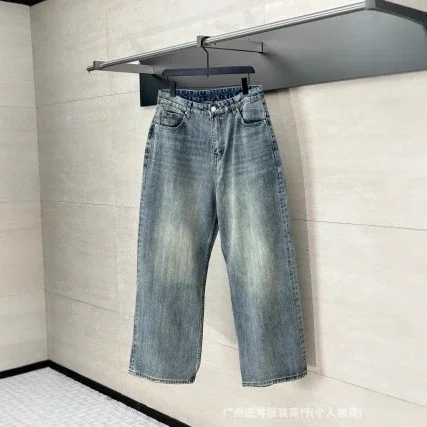 Balenciaga Unisex Slub Vertical Distressed Jeans