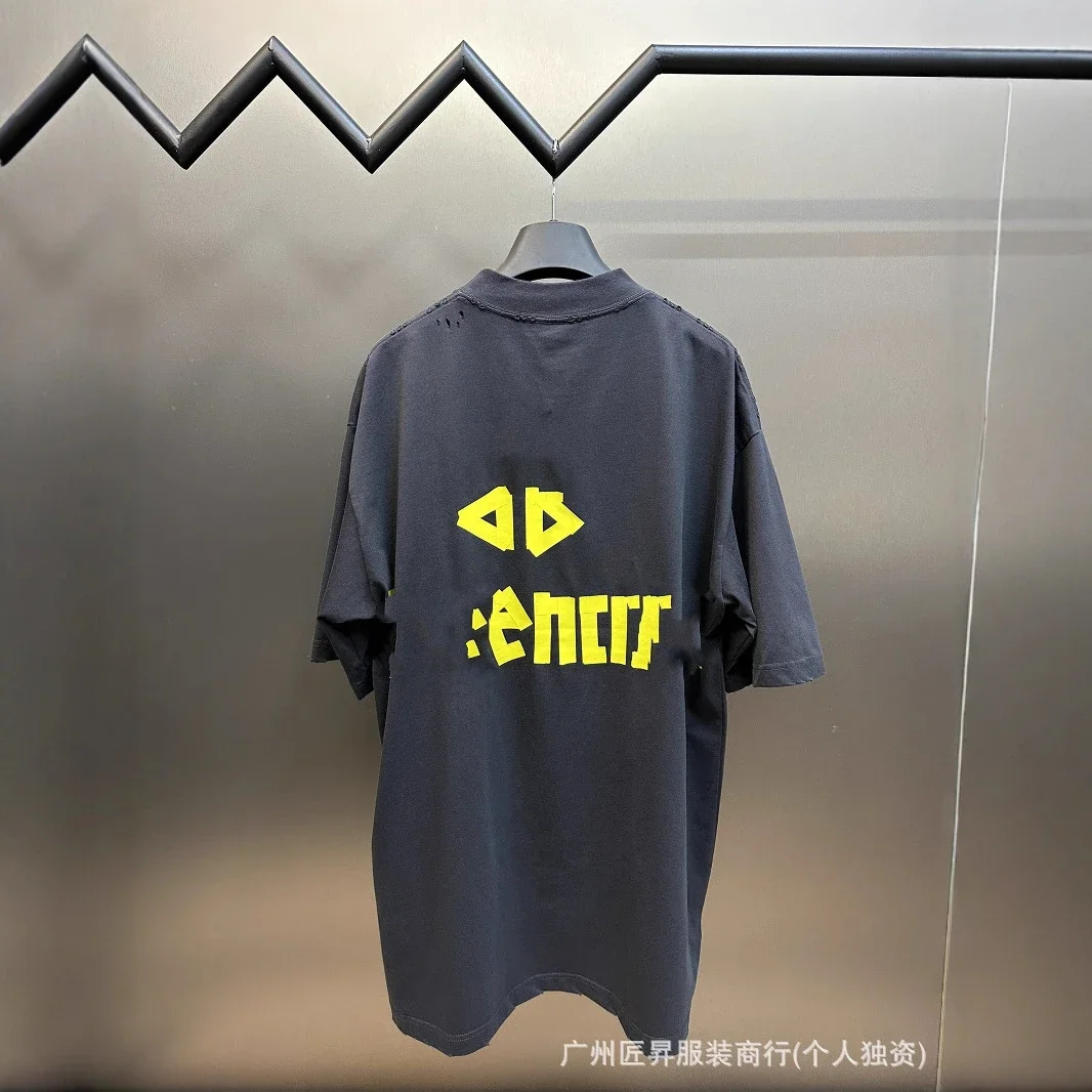 Balenciaga SS23 Yellow Tape Distressed Tee