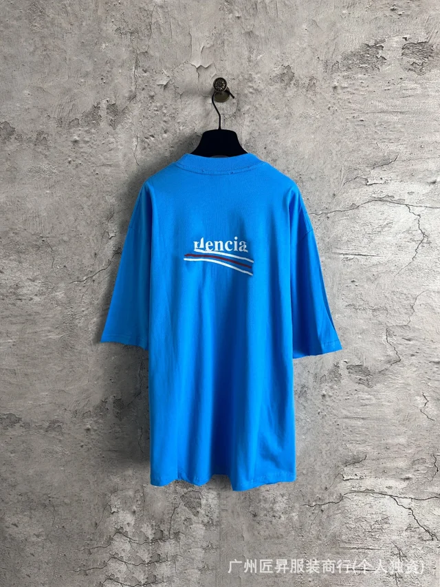 B Unisex Oversized Coke Crack Tee Detail