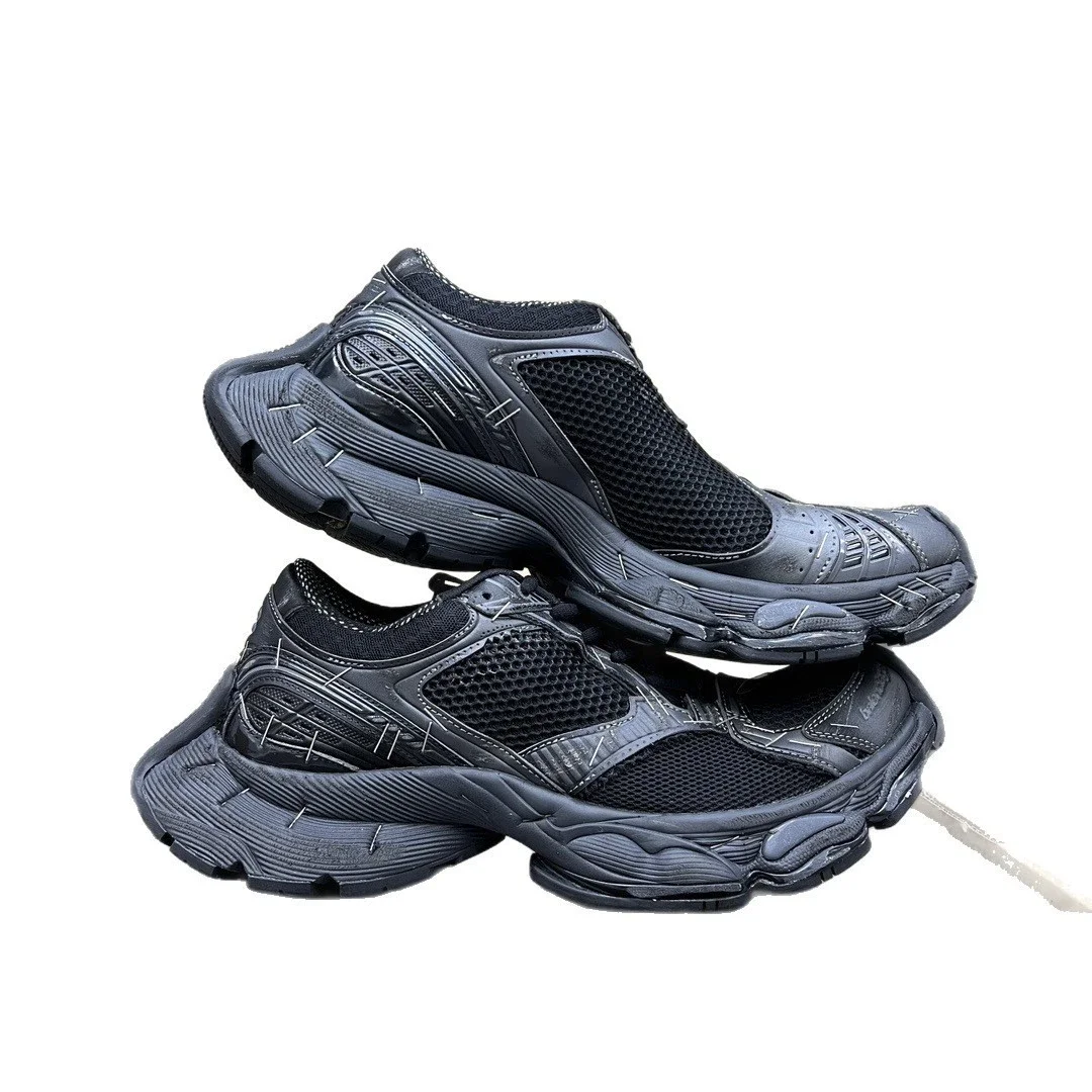 Paris 14 Retro Distressed Dad Sneakers