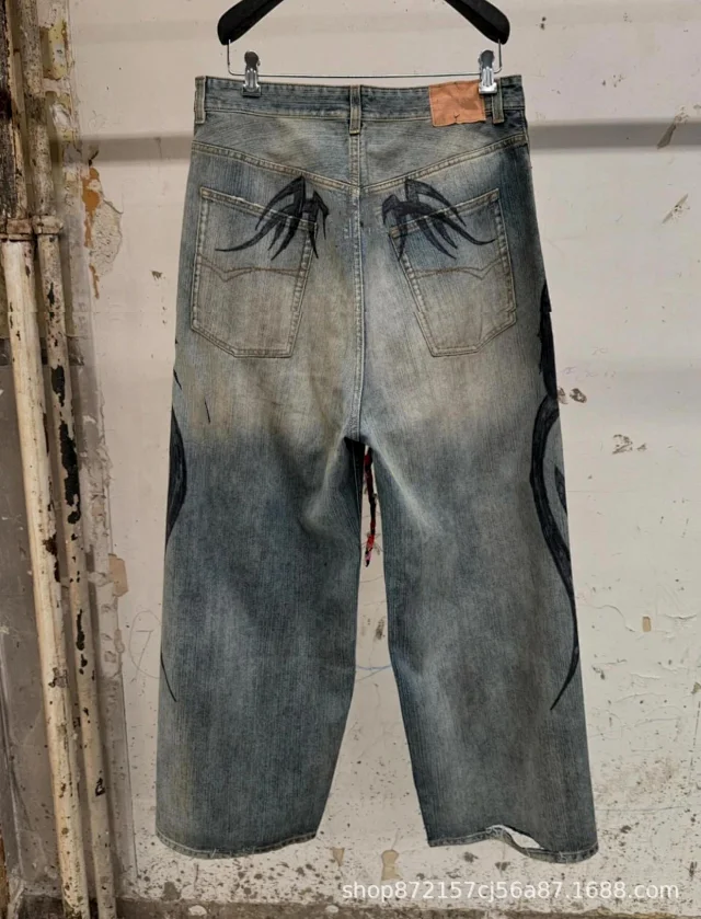 Balenciaga Dragon Print Ripped Jeans Unisex Detail
