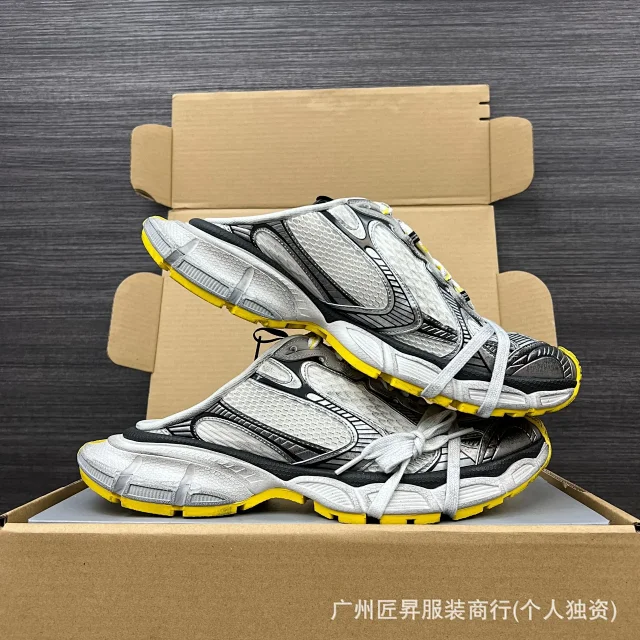 Balenciaga 3XL Mule Gen10 Beige Gold 25SS Detail