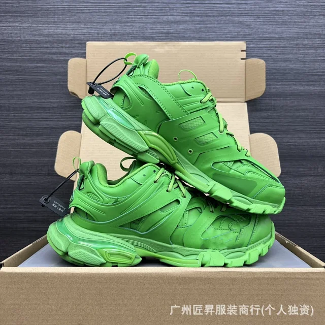 Authentic Balenciaga Outdoor 3rd Gen SS25 Shoes Detail